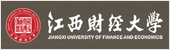 江西財(cái)經(jīng)大學(xué)